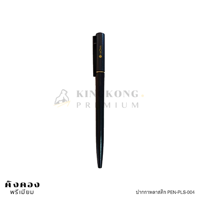 ปากกา PEN-PLS-004 สีดำ ฟรีโลโก้