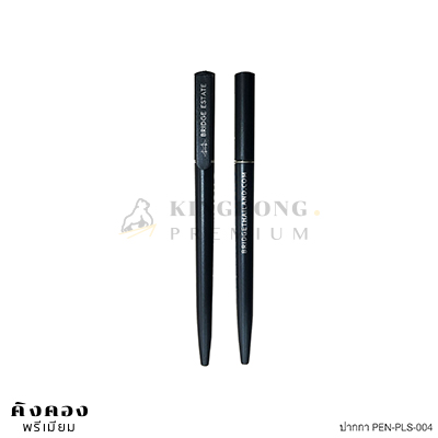 ปากกา PEN-PLS-004 สีดำ พิมพ์โลโก้ฟรี