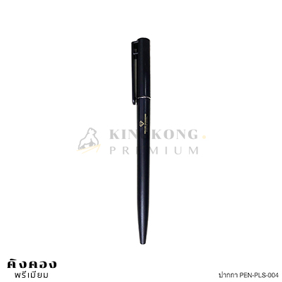 ปากกาพลาสติก PEN-PLS-004 สีดำ