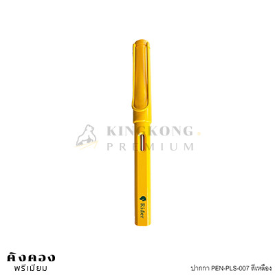 ปากกาพลาสติก รุ่น PEN-PLS-007 ทรง LAMY